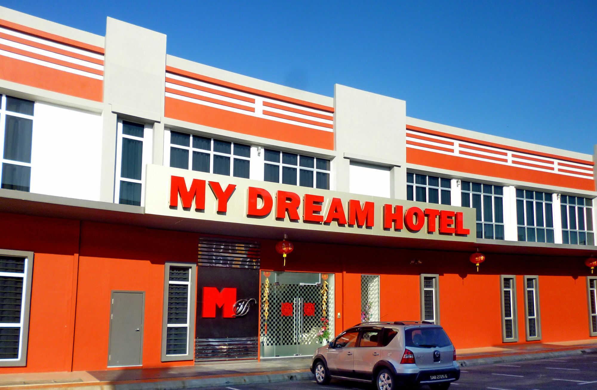 My Dream Hotel SDK Kültér fotó